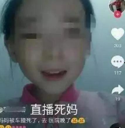 娱乐吃瓜酱生活虽苦,生活虽苦，快乐依旧